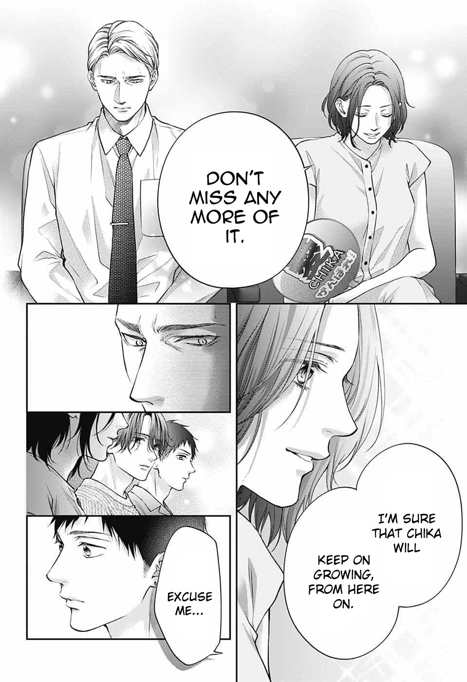 Kono Oto Tomare!, Chapter 141 image 17